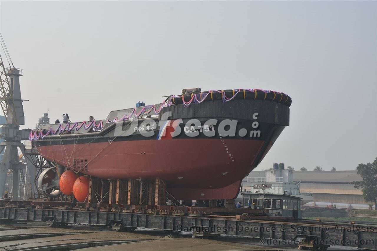 Khulna Shipyard launches tugboat for Bangladesh Coast Guard