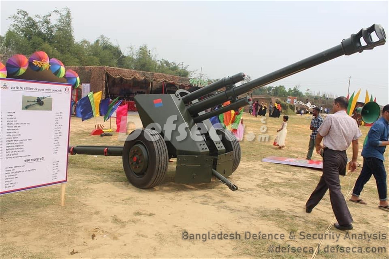 Bangladesh Army gets new howitzers, upgrades M56
