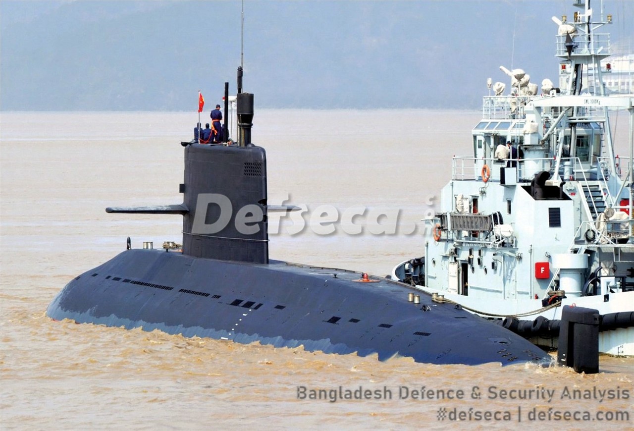 Bangladesh Navy preparing to obtain more submarines