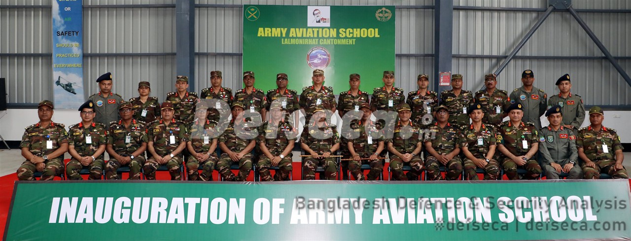 Bangladesh Army aviation training school shifts to Lalmonirhat