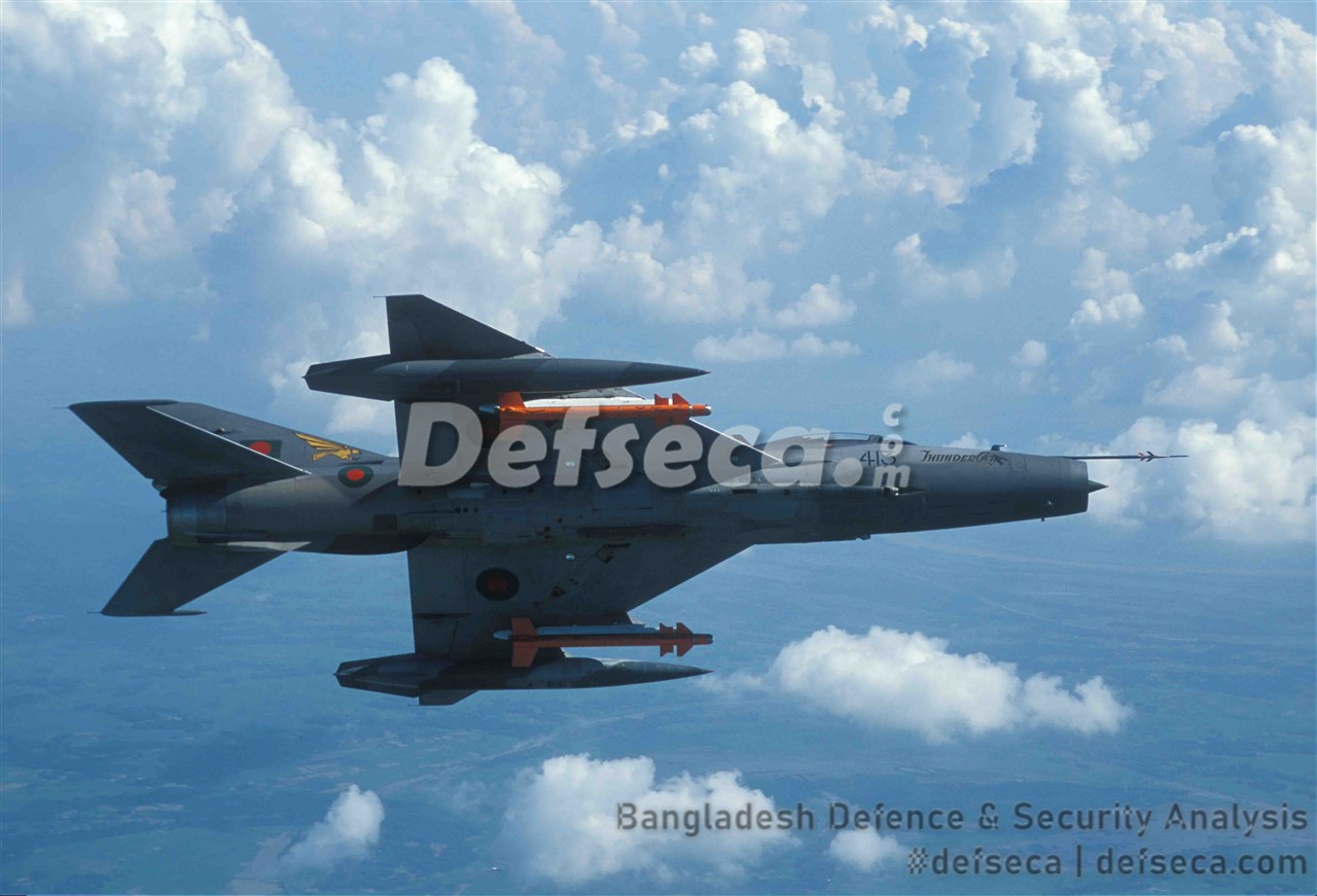 Bangladesh Air Defence Identification Zone (ADIZ)