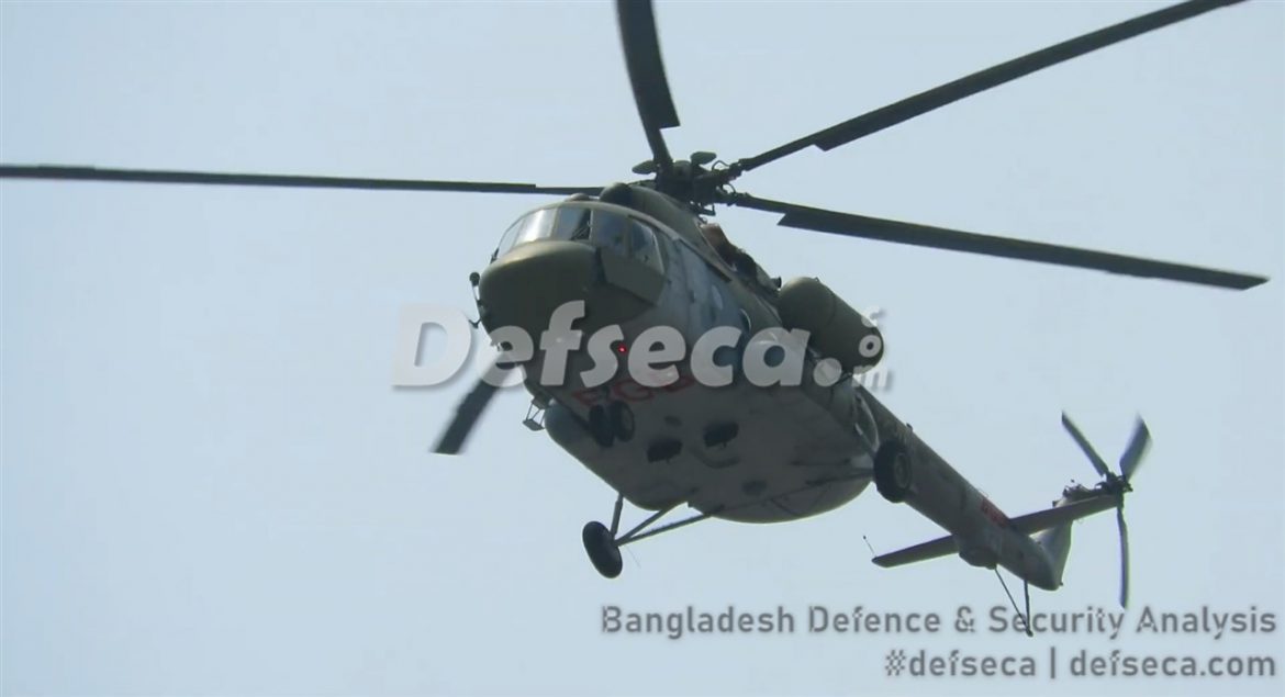 BGB set to purchase more Mi-171E helicopters