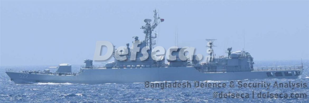 Bangladesh Navy to receive two more Chinese frigates