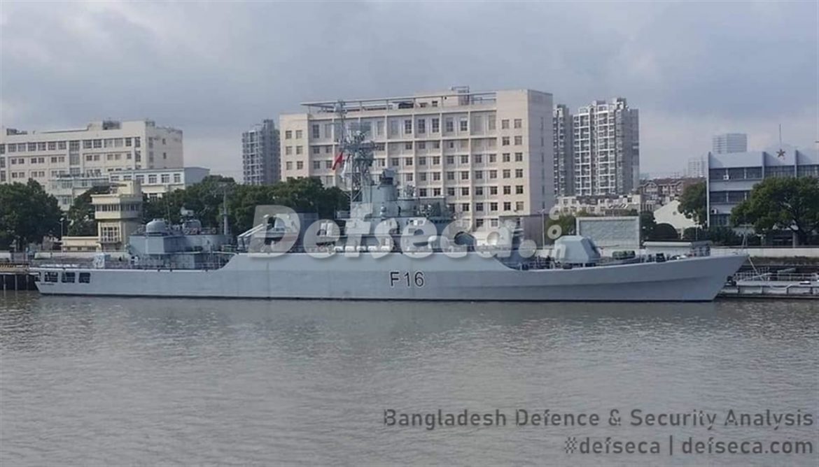Chinese frigates added to COMKHUL