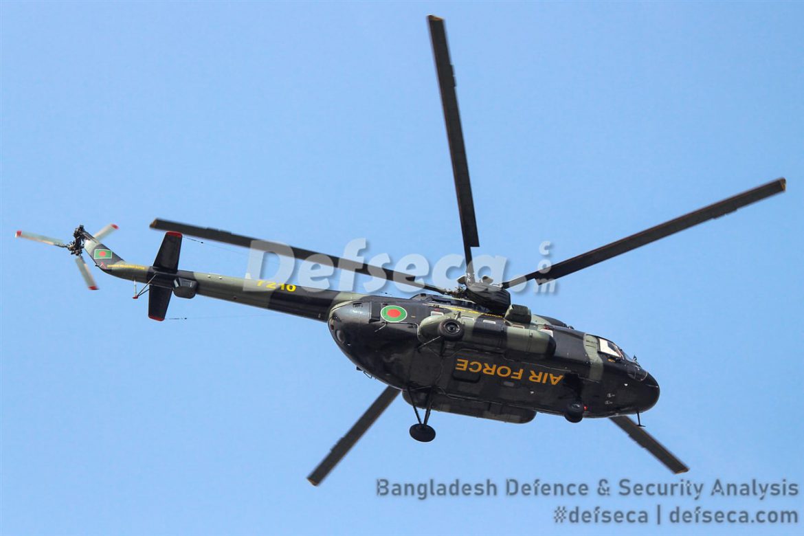 Night-vision capable helicopters join BAF fleet