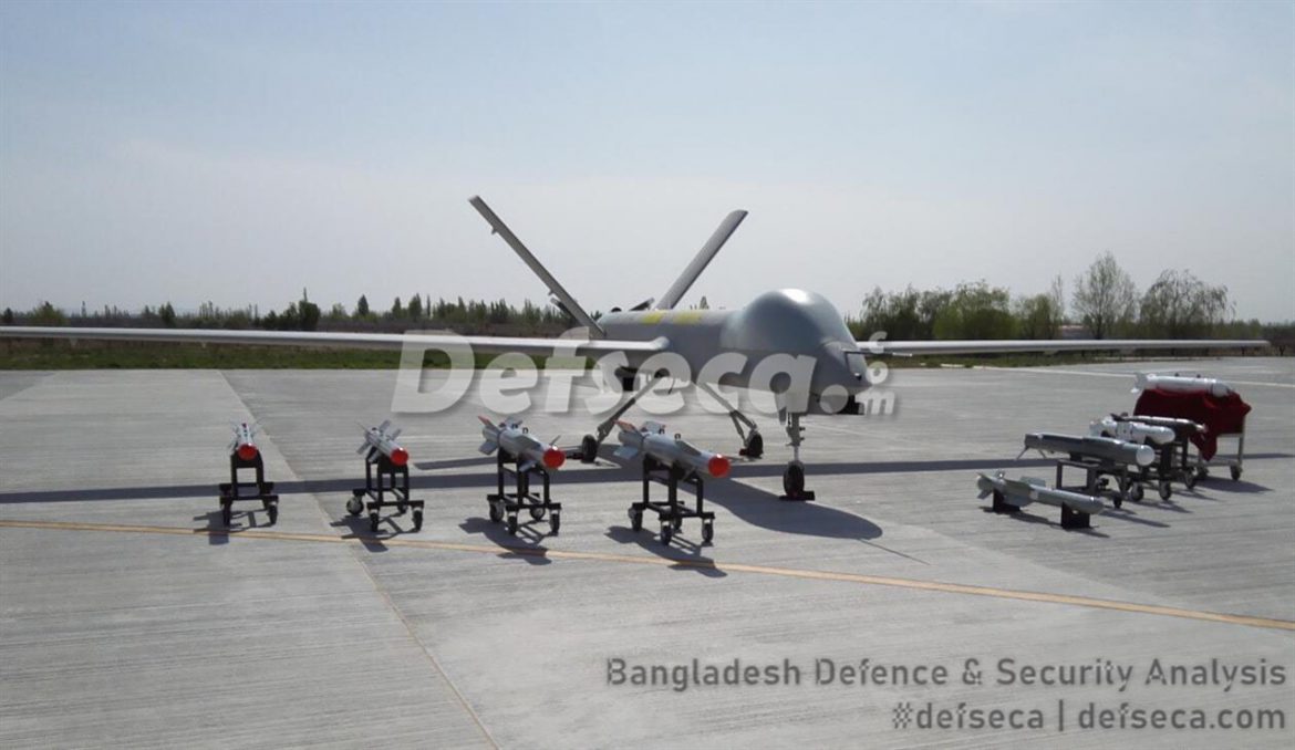 Bangladesh Air Force evaluates new generation combat drones