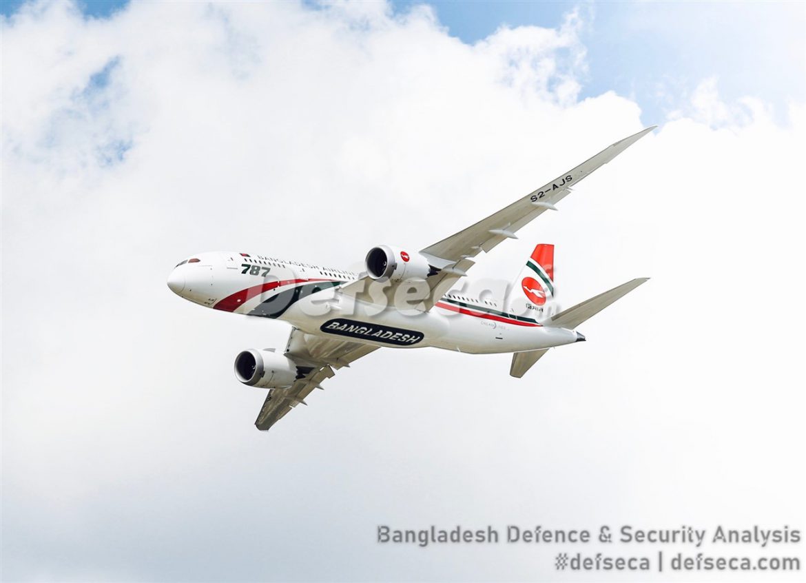 Bangladesh to sign air transport agreement with the US