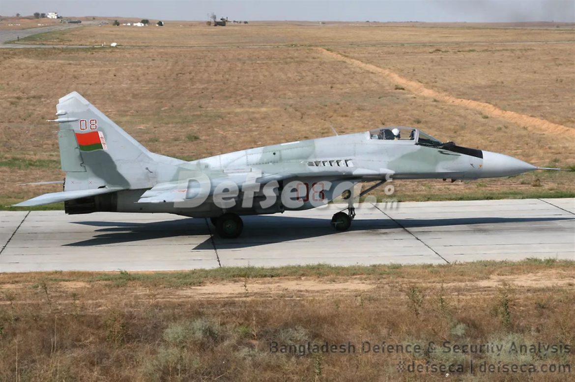 Bangladesh Air Force MiG-29 upgrade program