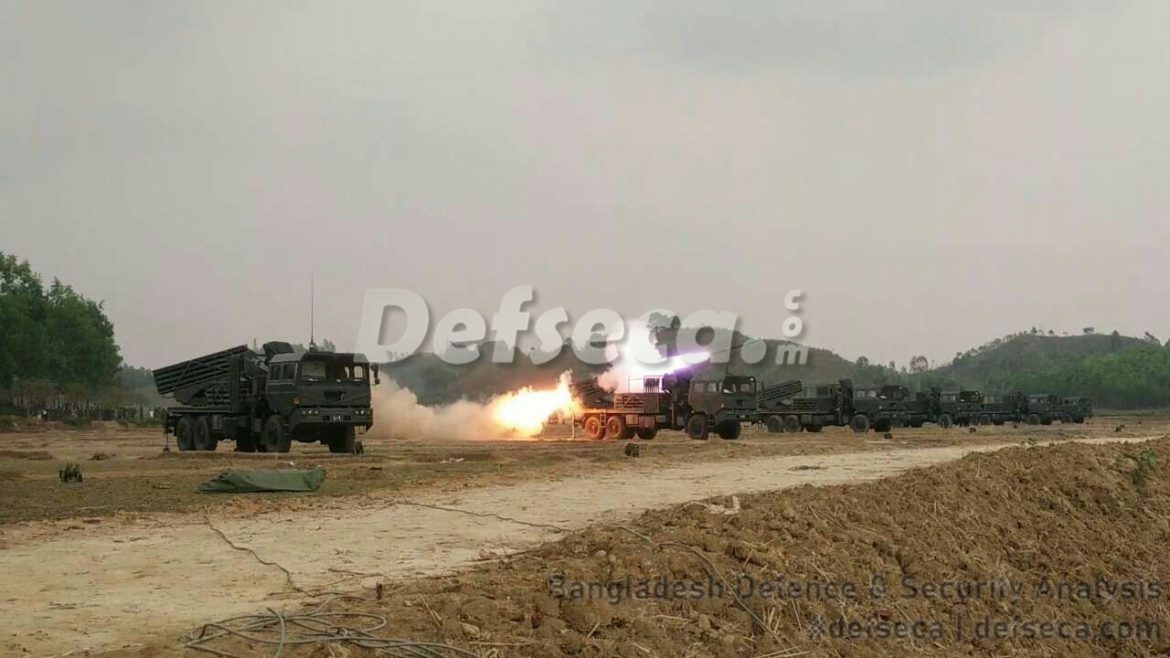 Multiple Launch Rocket Systems of the Bangladesh Army